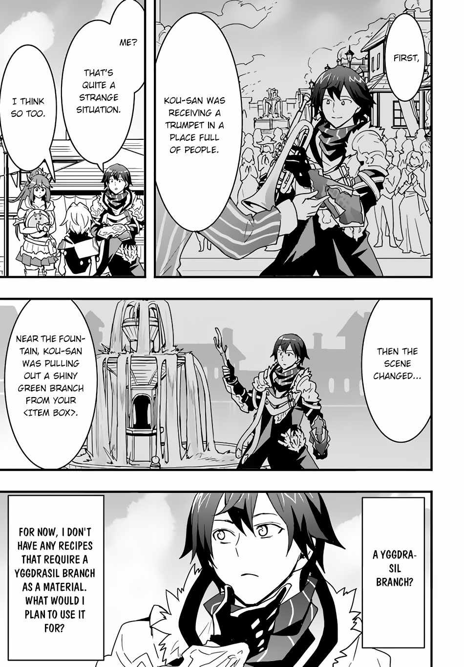 It Seems the Production Skill Acquired in Another World is the Strongest. Chapter 23 20